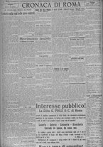 giornale/TO00185815/1924/n.36, 6 ed/004